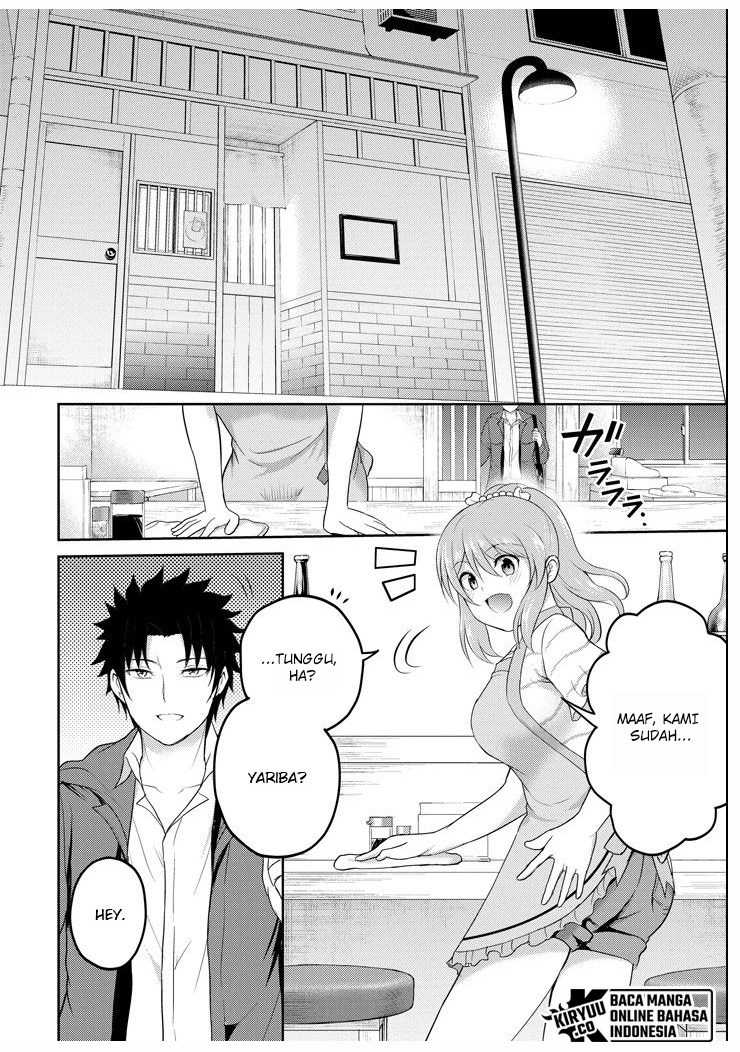 29 to JK Chapter 26 - halaman 31