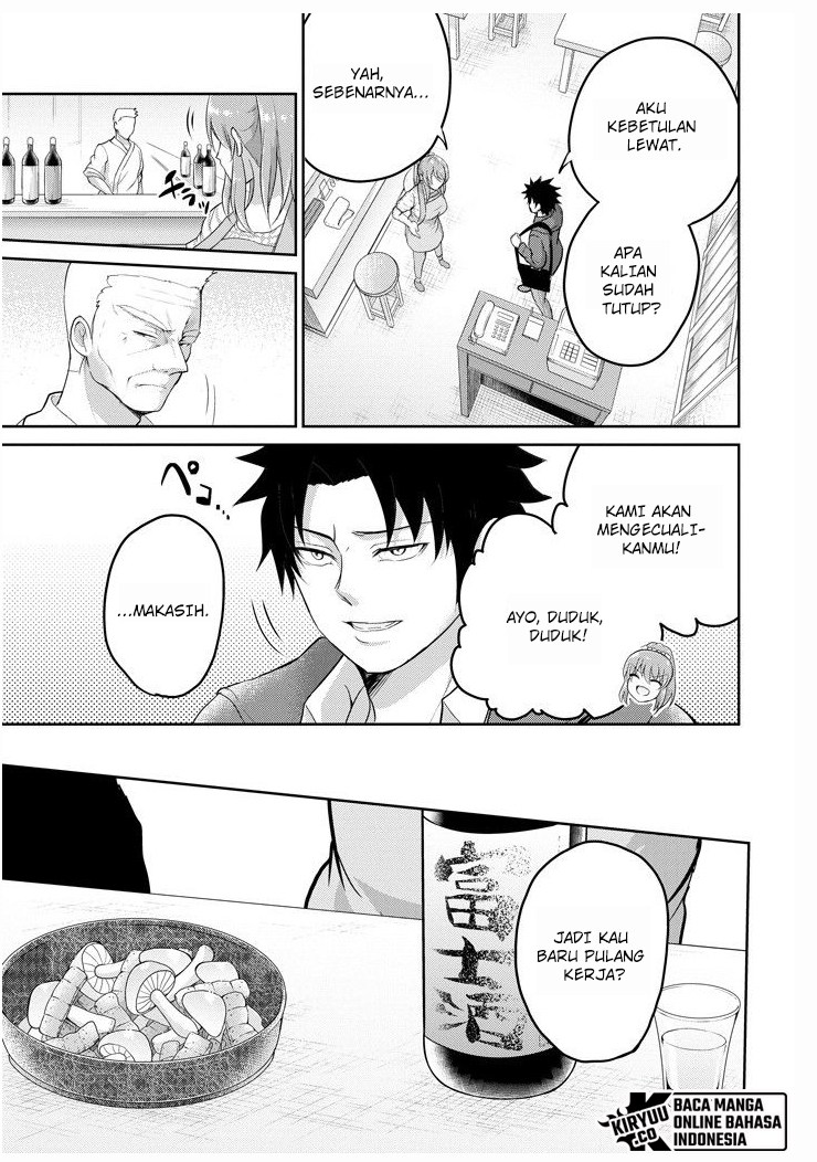 29 to JK Chapter 26 - halaman 32