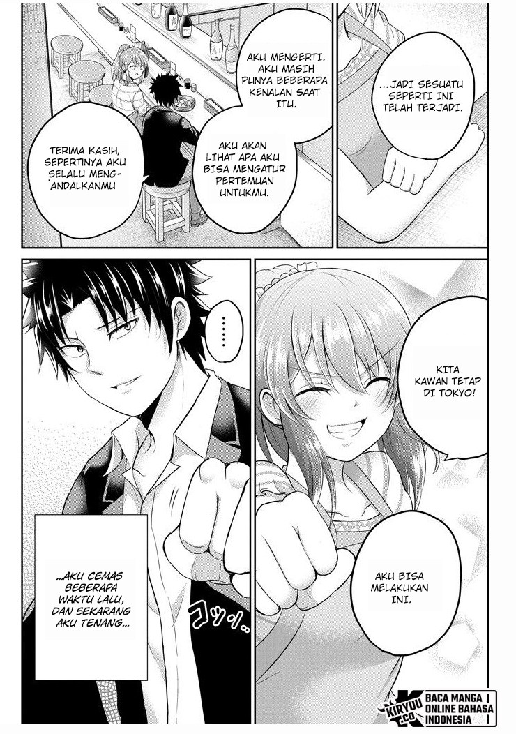 29 to JK Chapter 26 - halaman 37