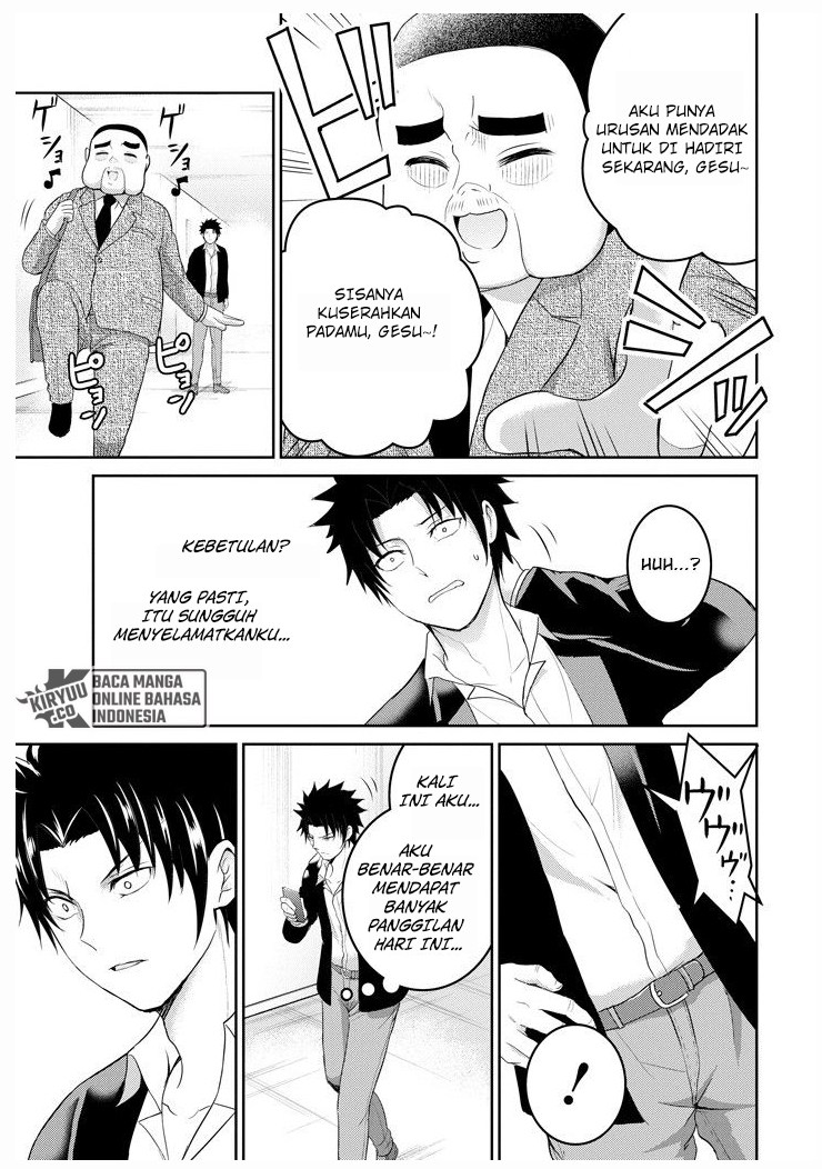 29 to JK Chapter 26 - halaman 5