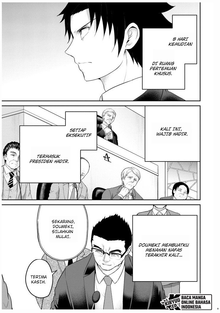 29 to JK Chapter 26 - halaman 50
