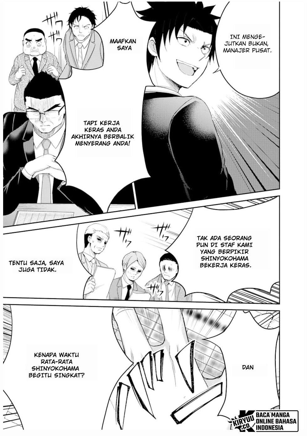 29 to JK Chapter 27 - halaman 12