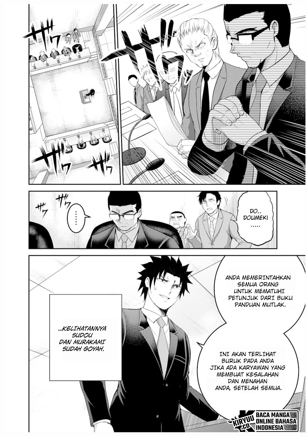 29 to JK Chapter 27 - halaman 15