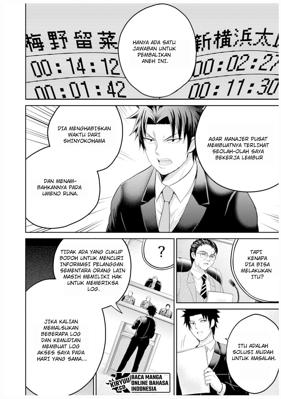 29 to JK Chapter 27 - halaman 6