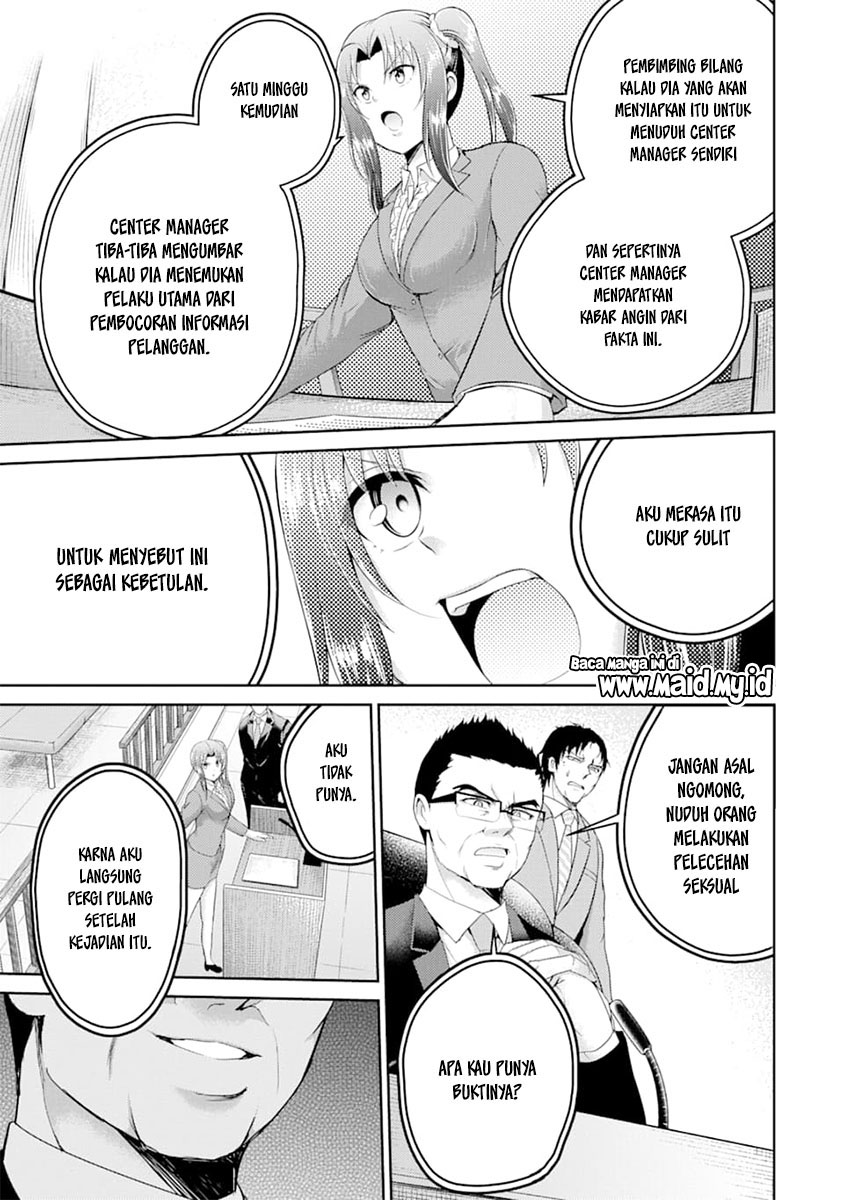 29 to JK Chapter 28 - halaman 10