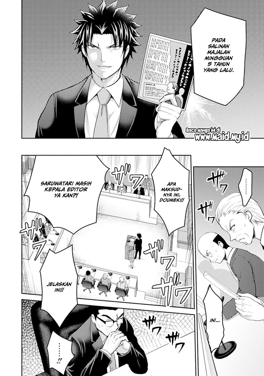 29 to JK Chapter 28 - halaman 15