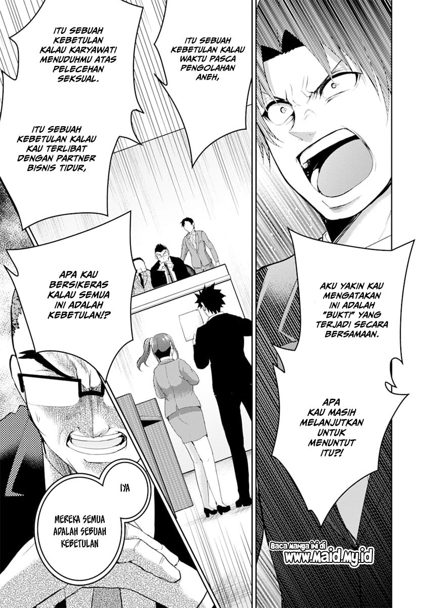 29 to JK Chapter 28 - halaman 16
