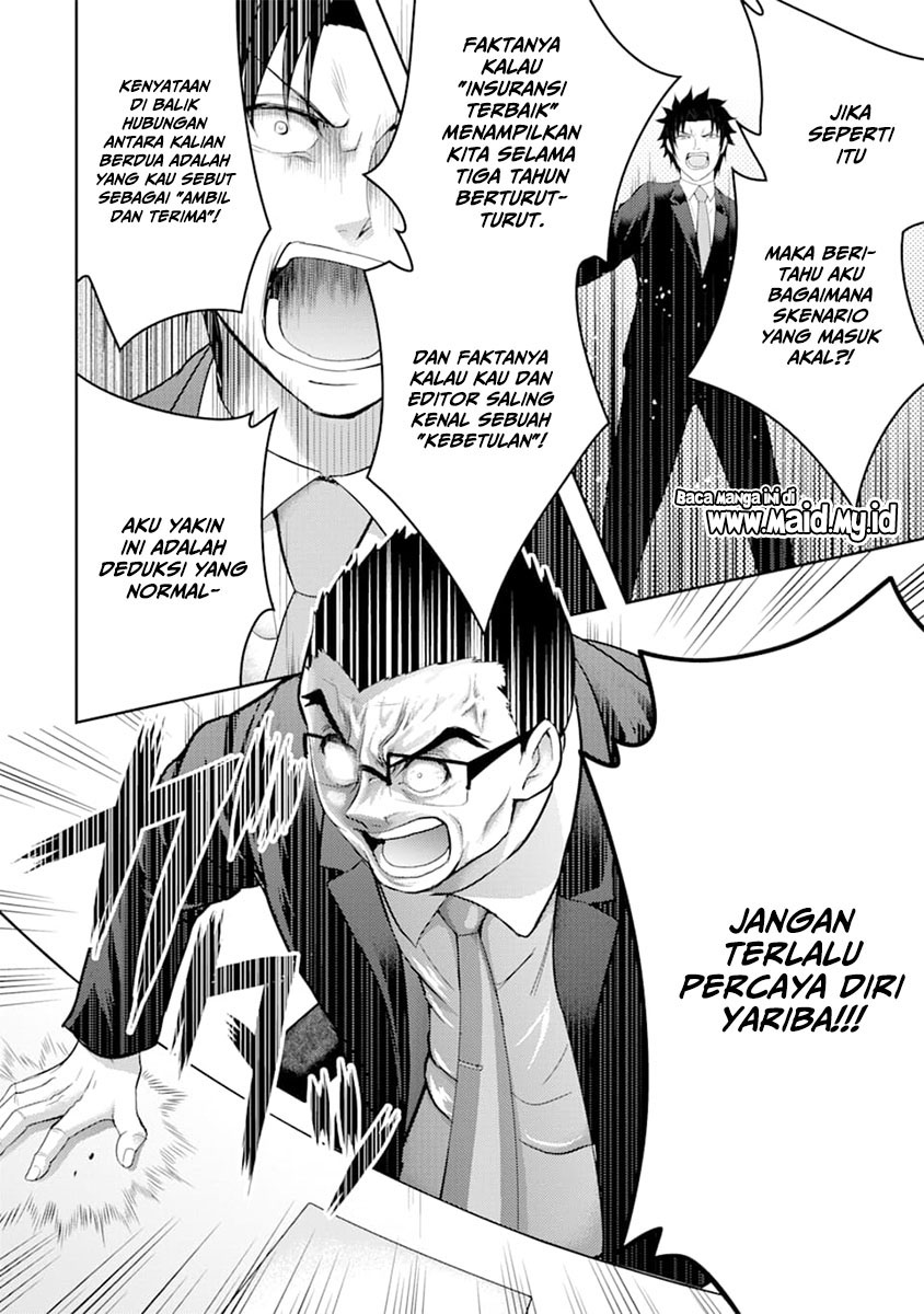 29 to JK Chapter 28 - halaman 17