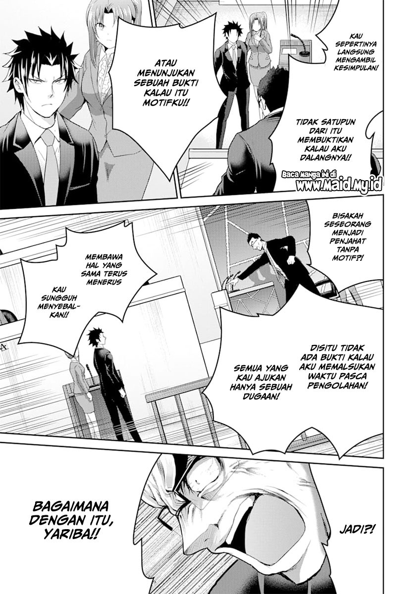 29 to JK Chapter 28 - halaman 18