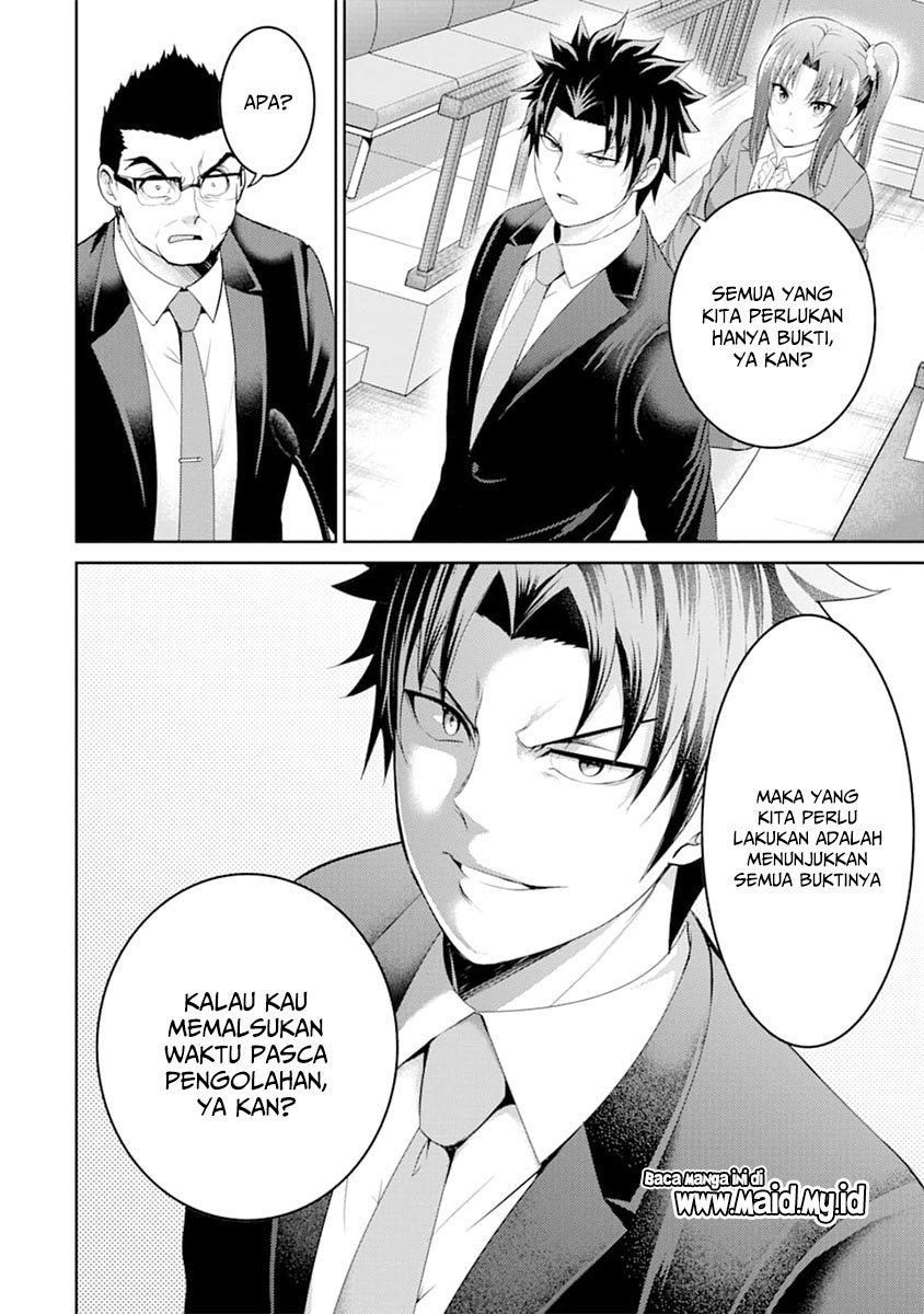 29 to JK Chapter 28 - halaman 19