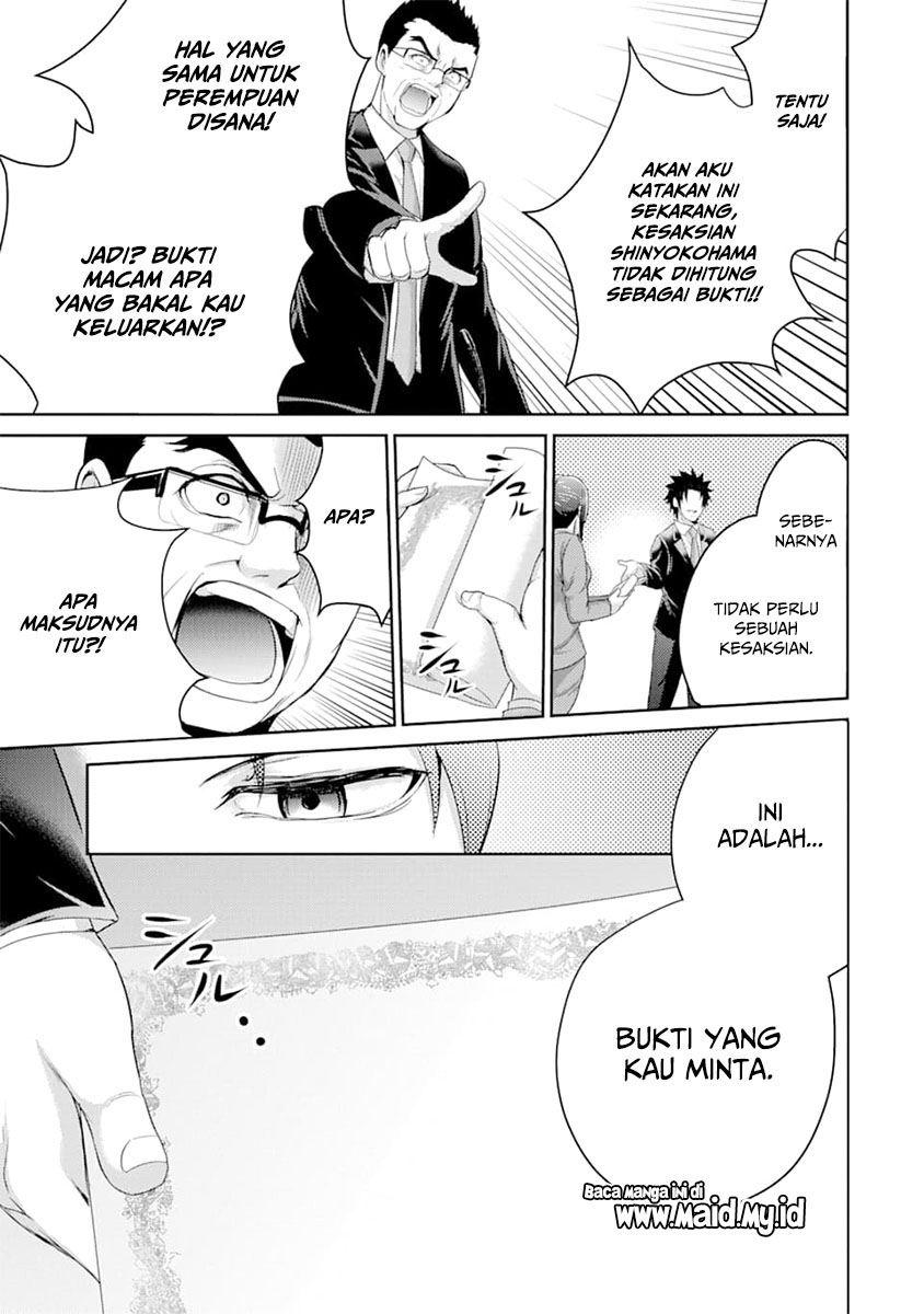 29 to JK Chapter 28 - halaman 20