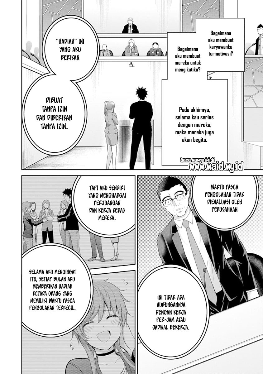 29 to JK Chapter 28 - halaman 23