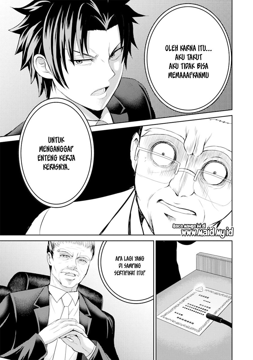 29 to JK Chapter 28 - halaman 24