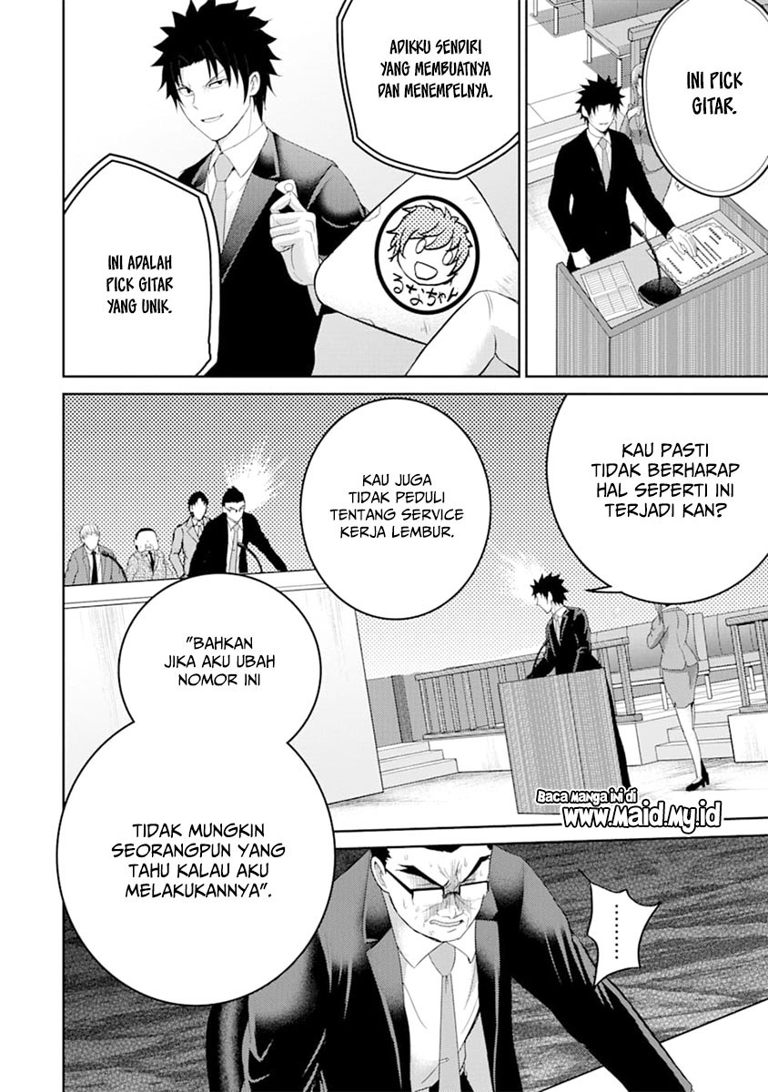 29 to JK Chapter 28 - halaman 25