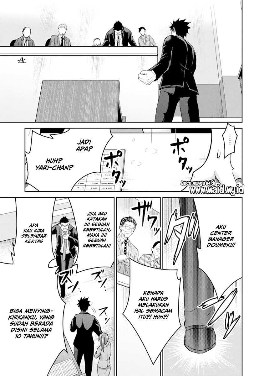 29 to JK Chapter 28 - halaman 28