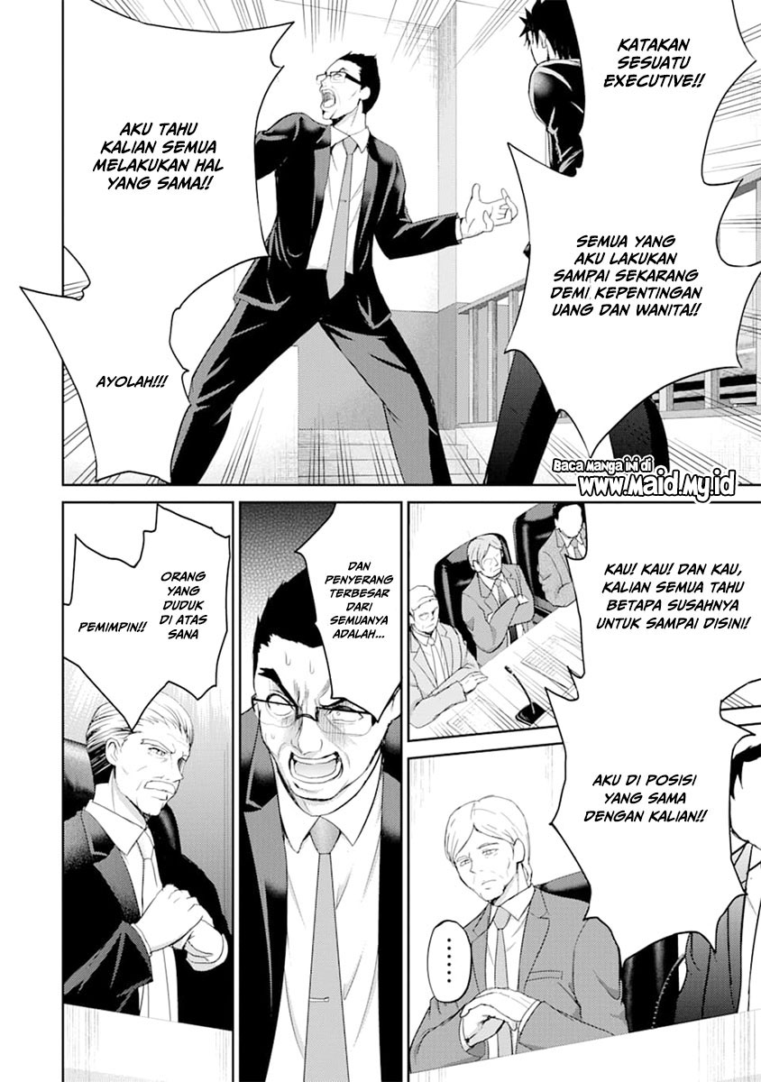 29 to JK Chapter 28 - halaman 29