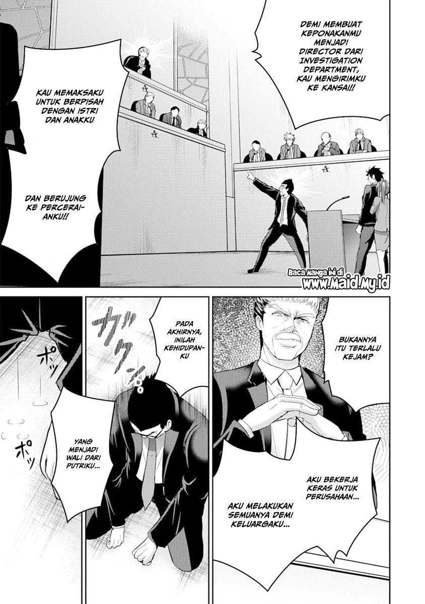 29 to JK Chapter 28 - halaman 30