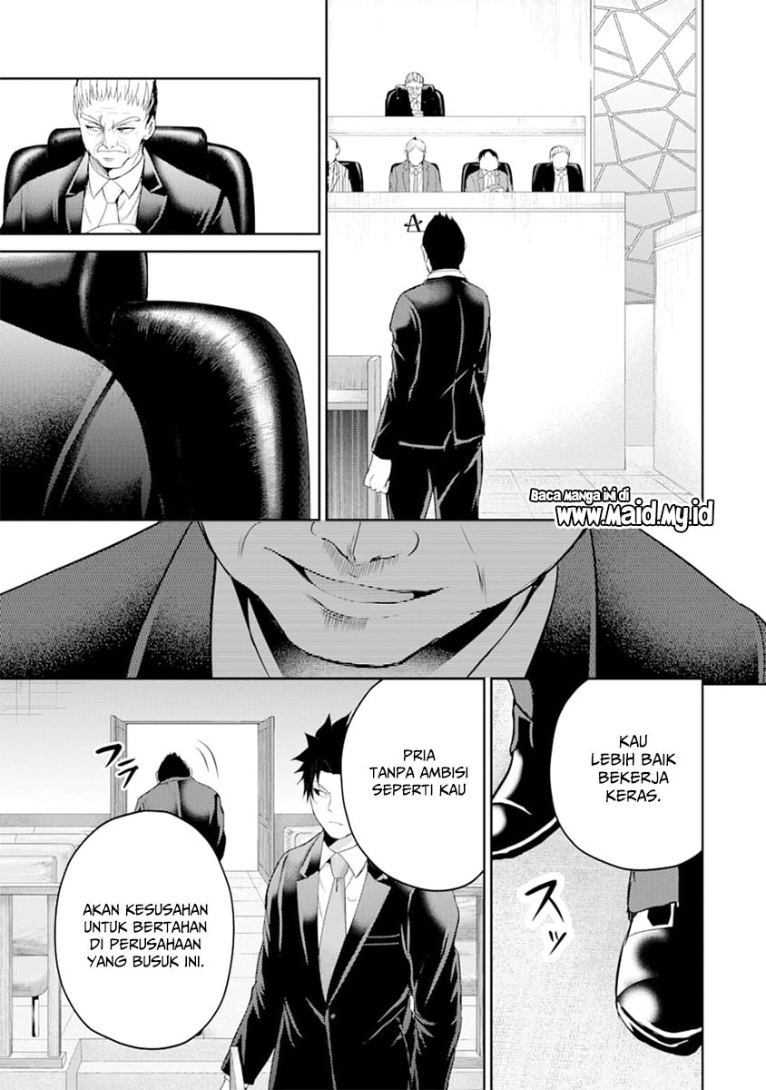 29 to JK Chapter 28 - halaman 34