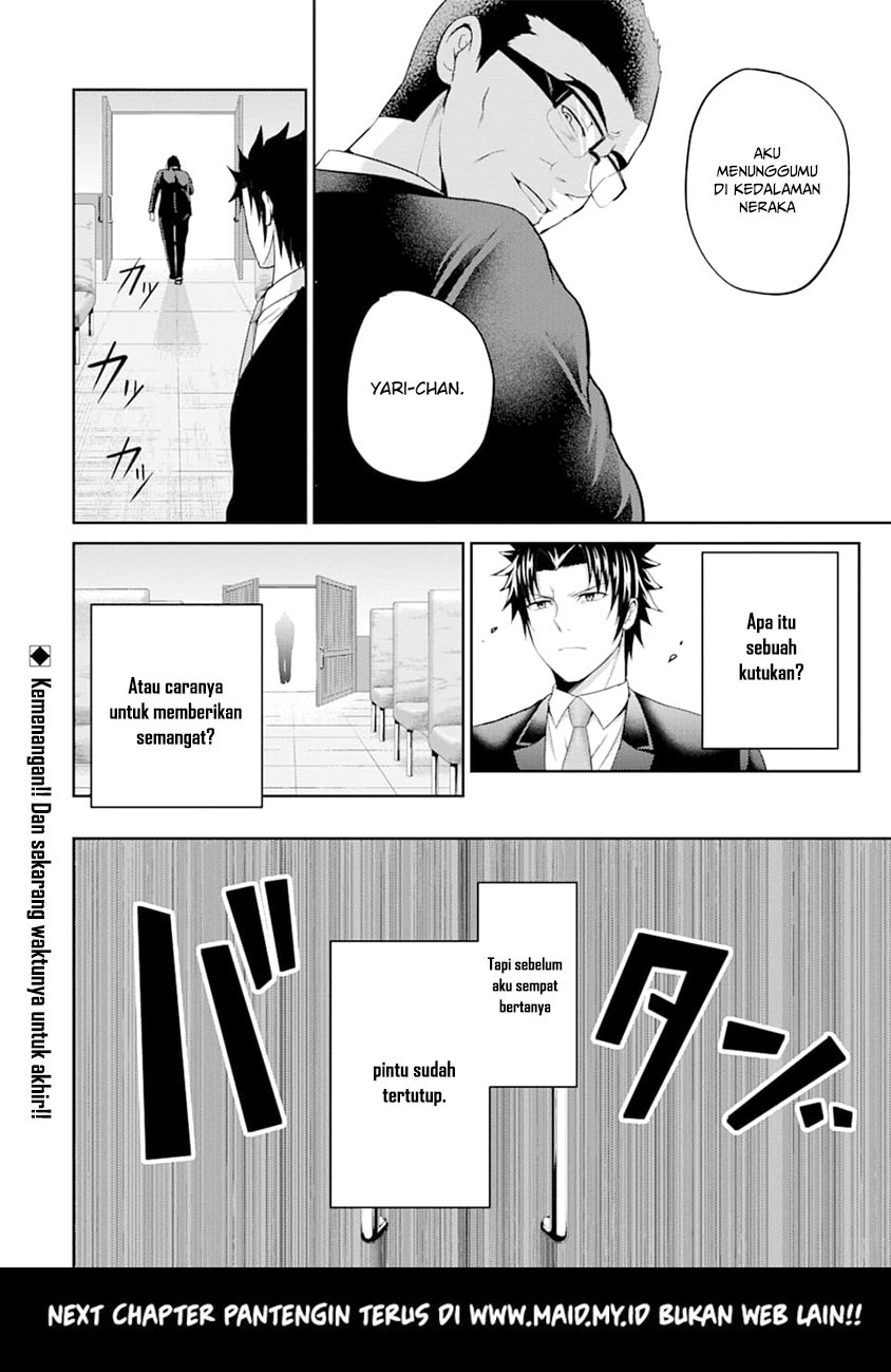 29 to JK Chapter 28 - halaman 35