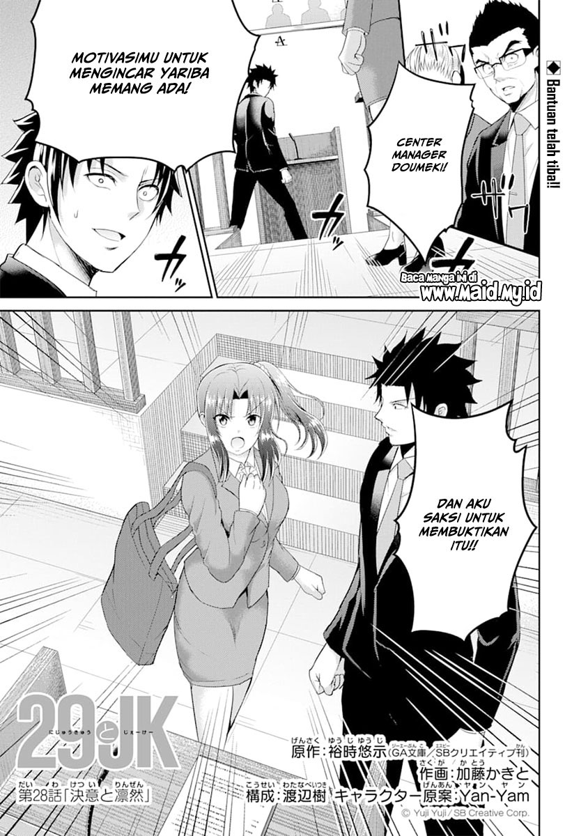 29 to JK Chapter 28 - halaman 4