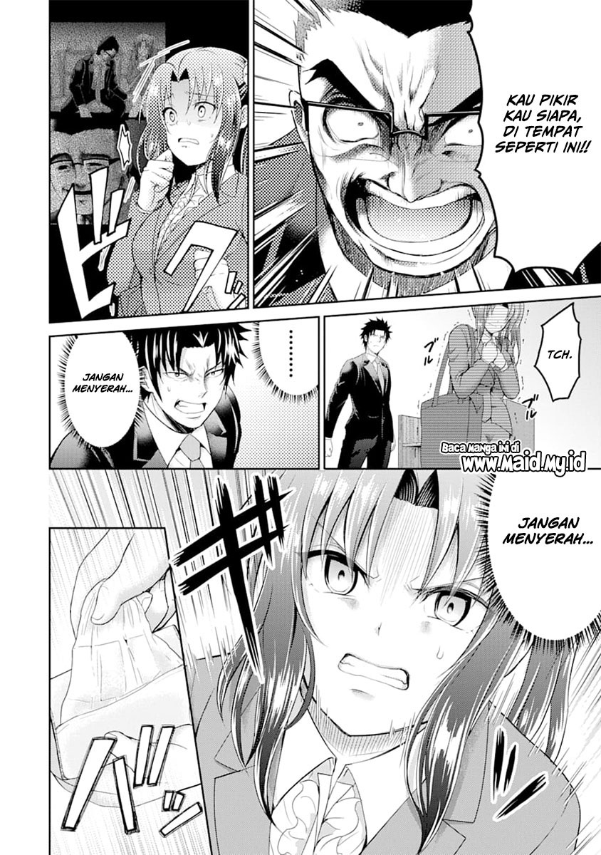 29 to JK Chapter 28 - halaman 5
