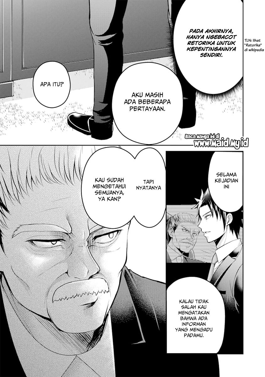 29 to JK Chapter 29 - halaman 12
