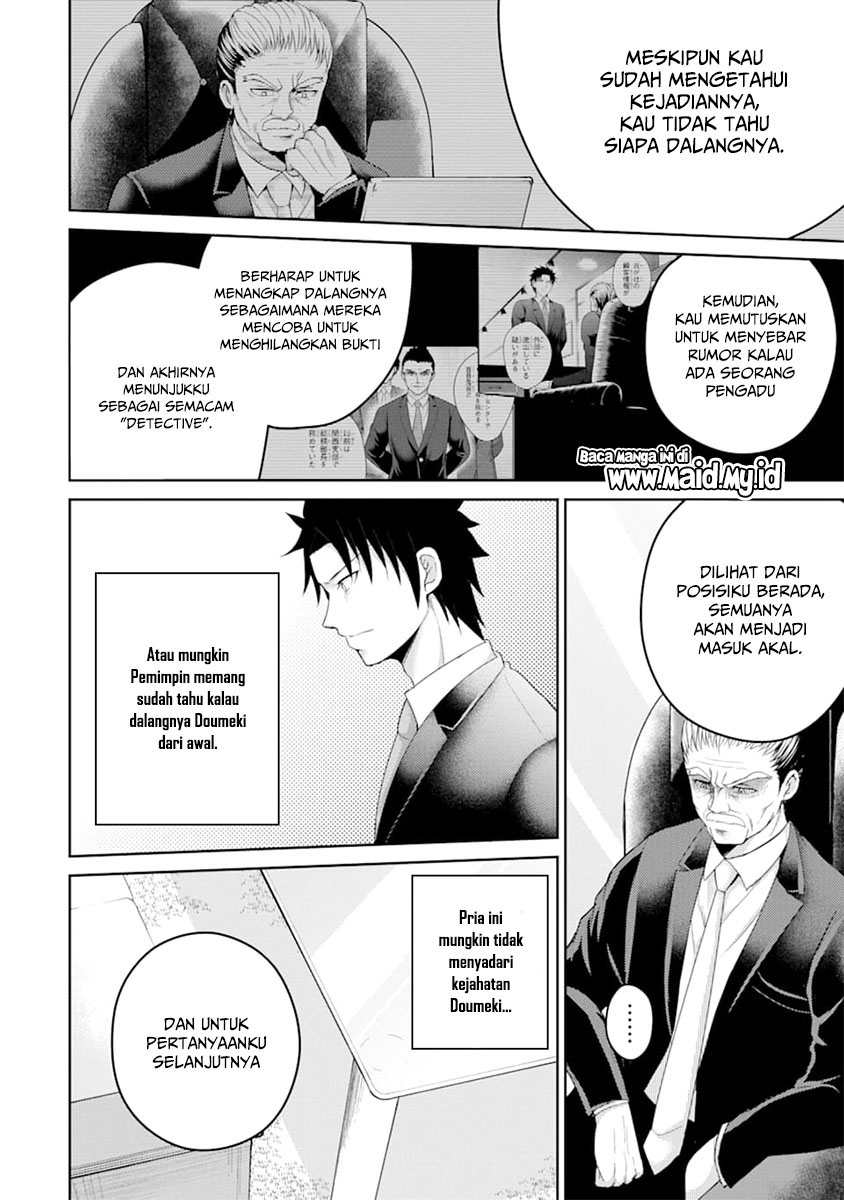 29 to JK Chapter 29 - halaman 13