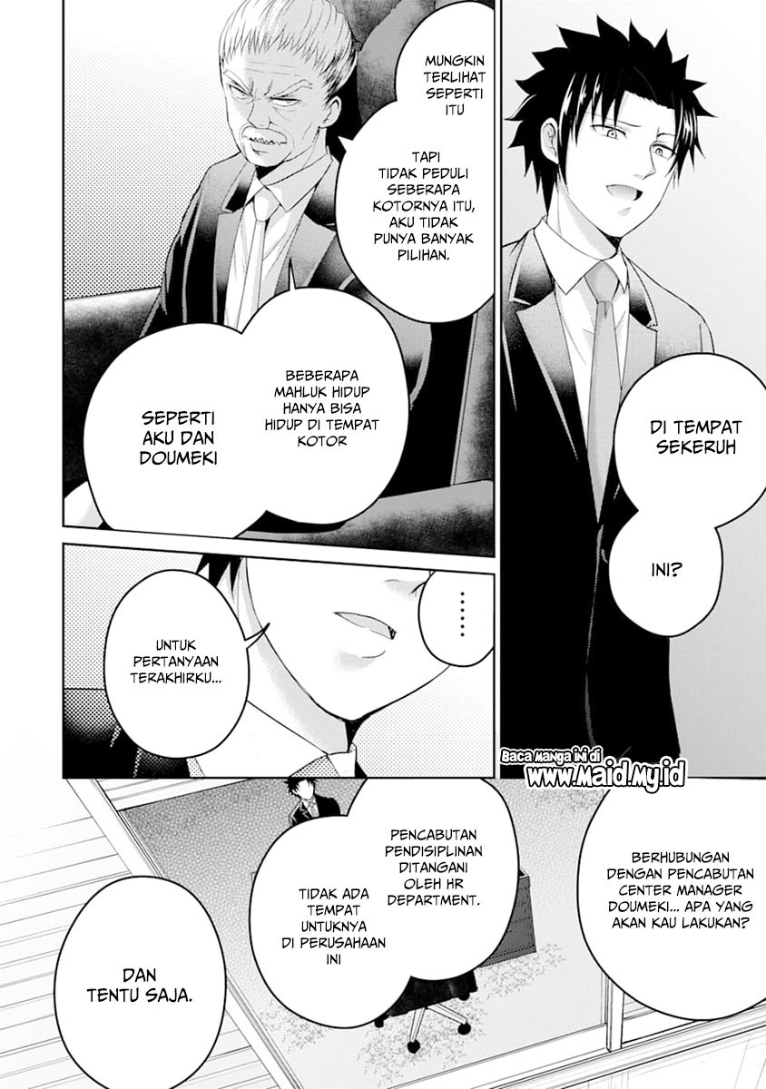 29 to JK Chapter 29 - halaman 15