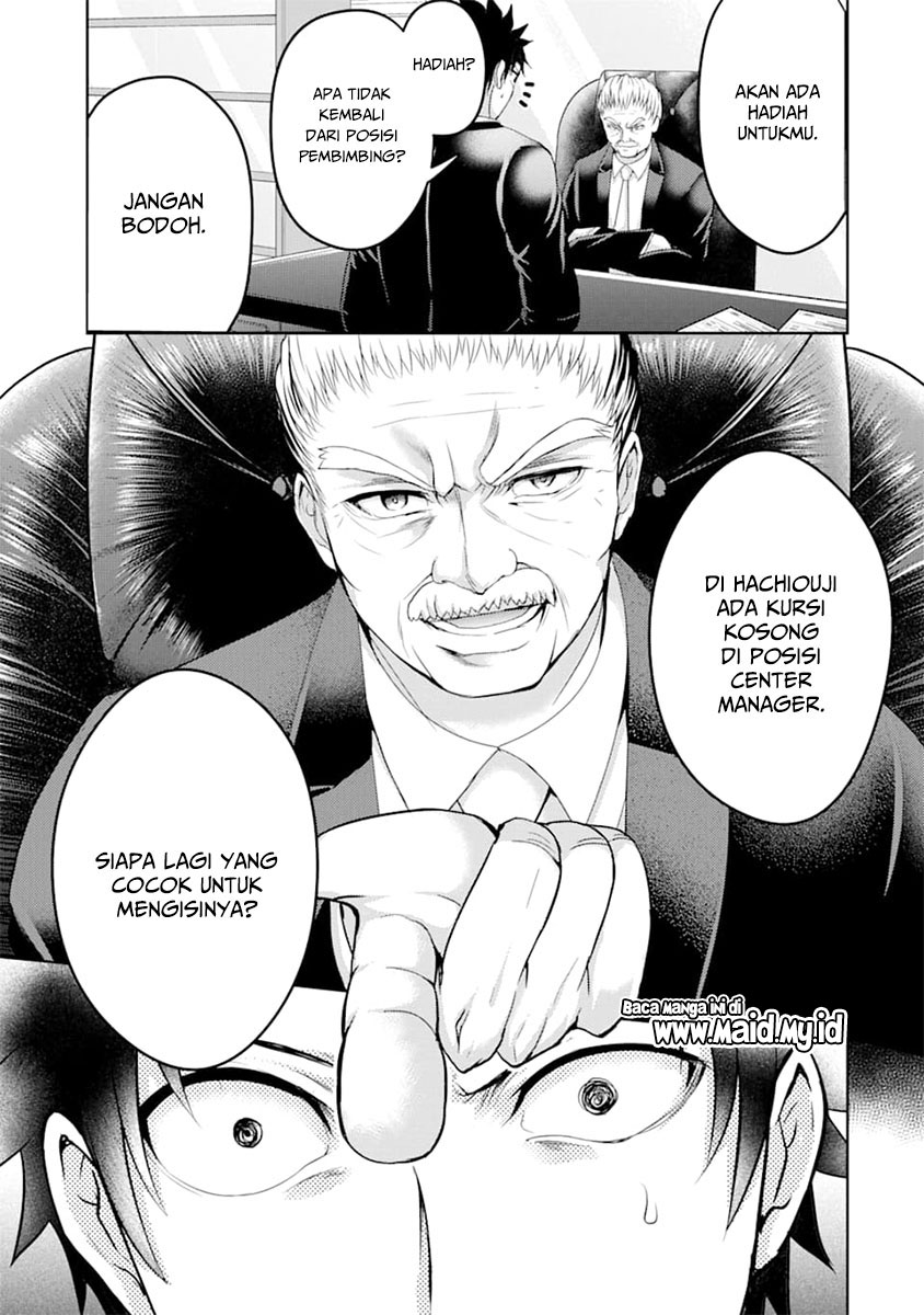 29 to JK Chapter 29 - halaman 16