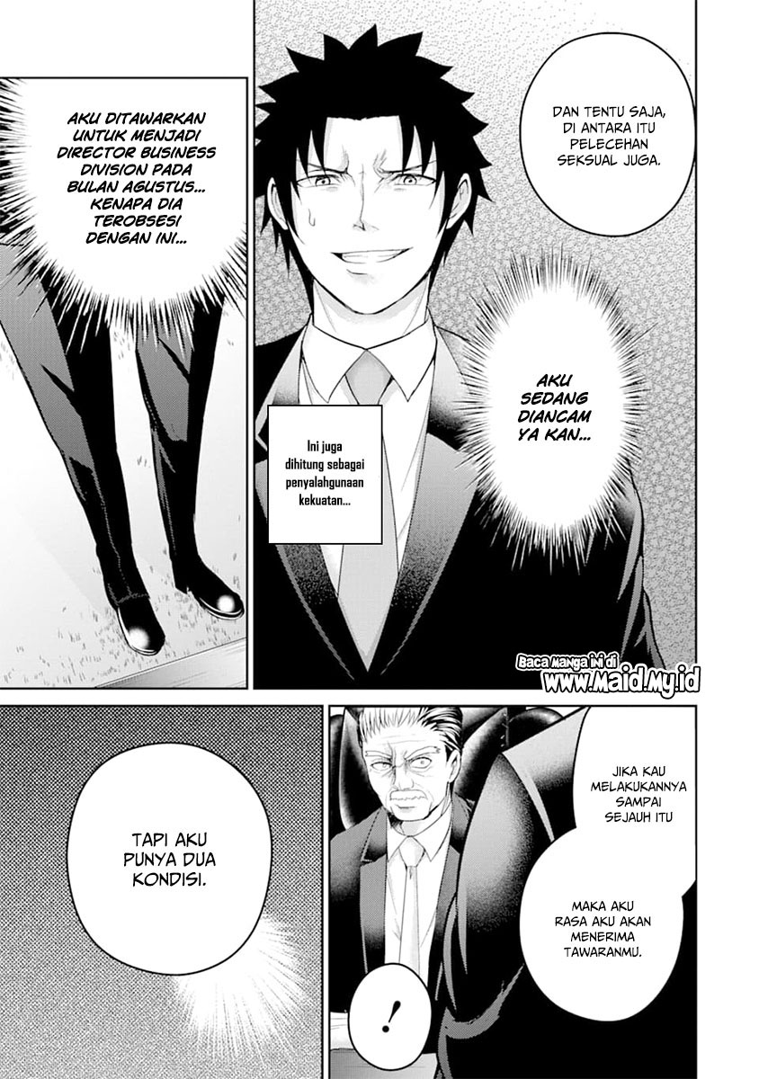 29 to JK Chapter 29 - halaman 18