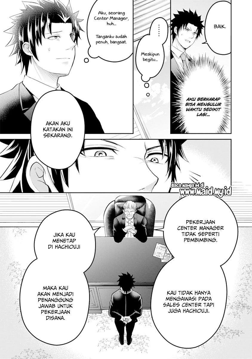 29 to JK Chapter 29 - halaman 22