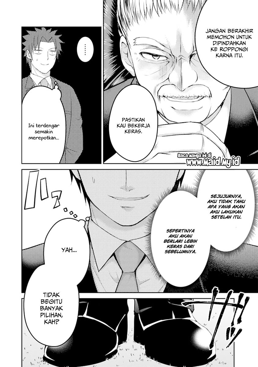 29 to JK Chapter 29 - halaman 23