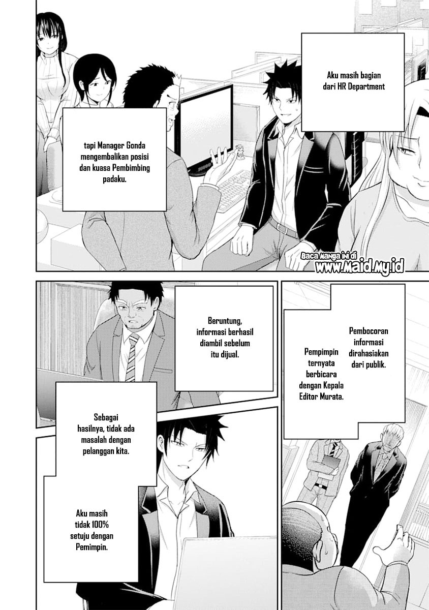 29 to JK Chapter 29 - halaman 25
