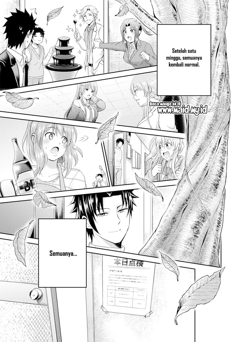 29 to JK Chapter 29 - halaman 26