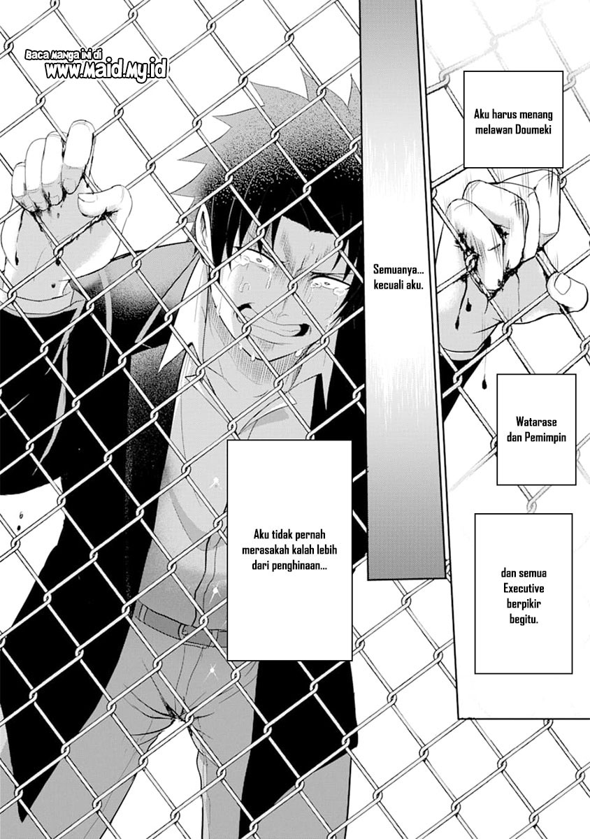 29 to JK Chapter 29 - halaman 29