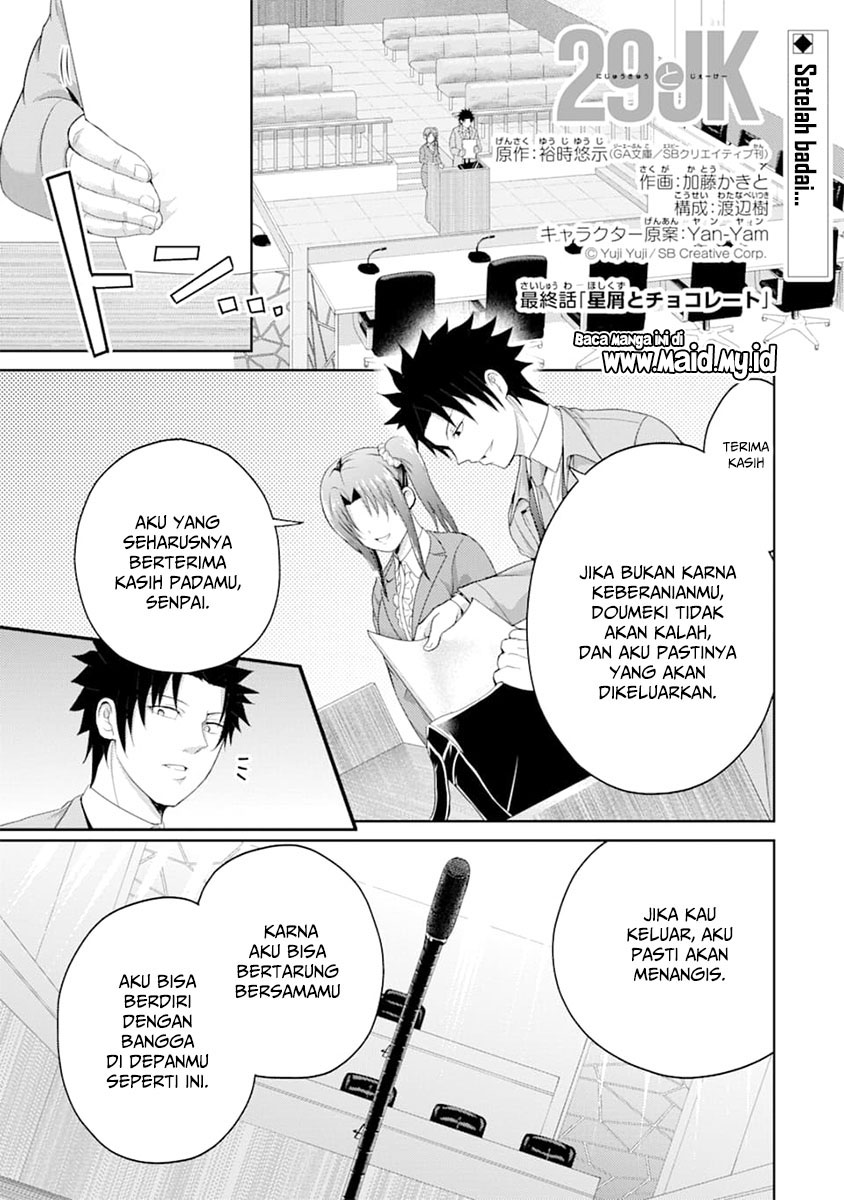 29 to JK Chapter 29 - halaman 4