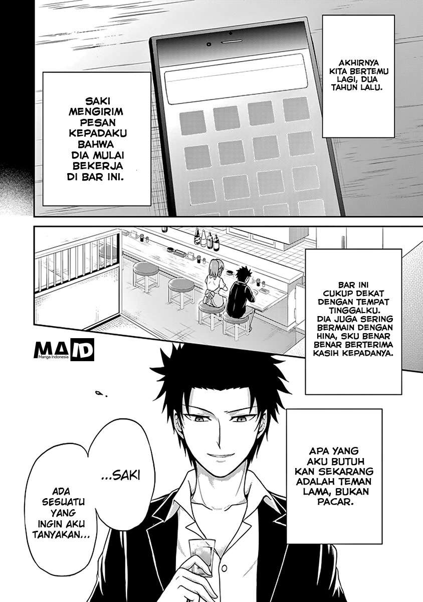 29 to JK Chapter 3 - halaman 16
