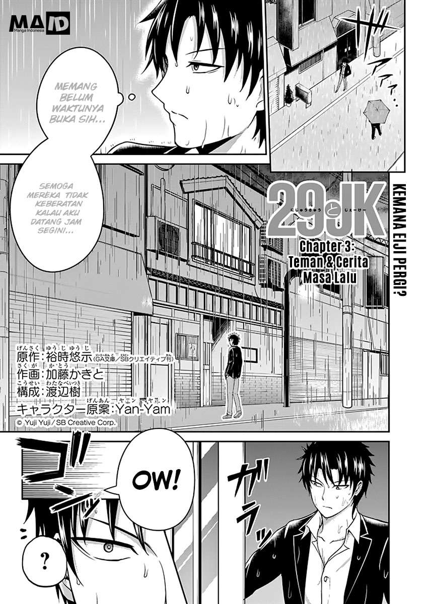29 to JK Chapter 3 - halaman 3