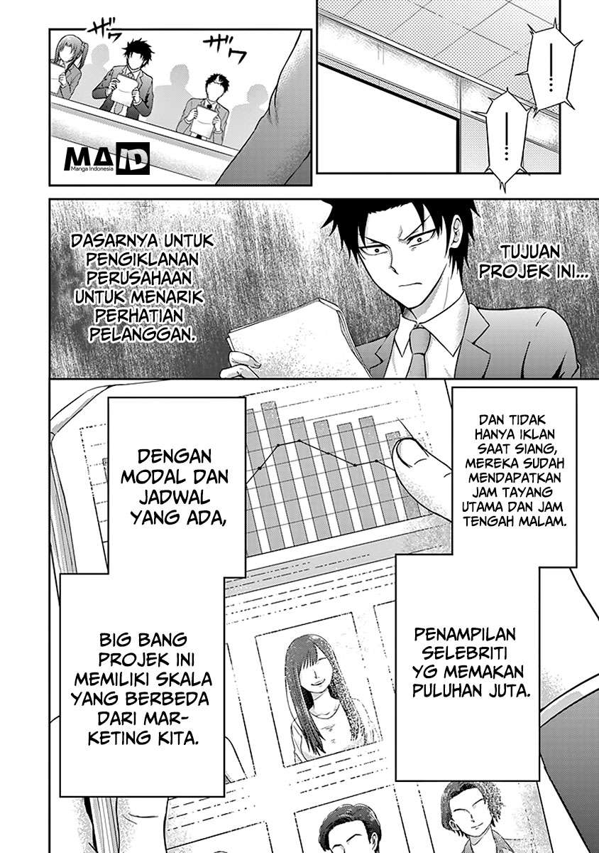 29 to JK Chapter 4 - halaman 12
