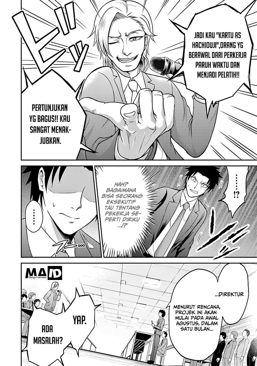 29 to JK Chapter 4 - halaman 14