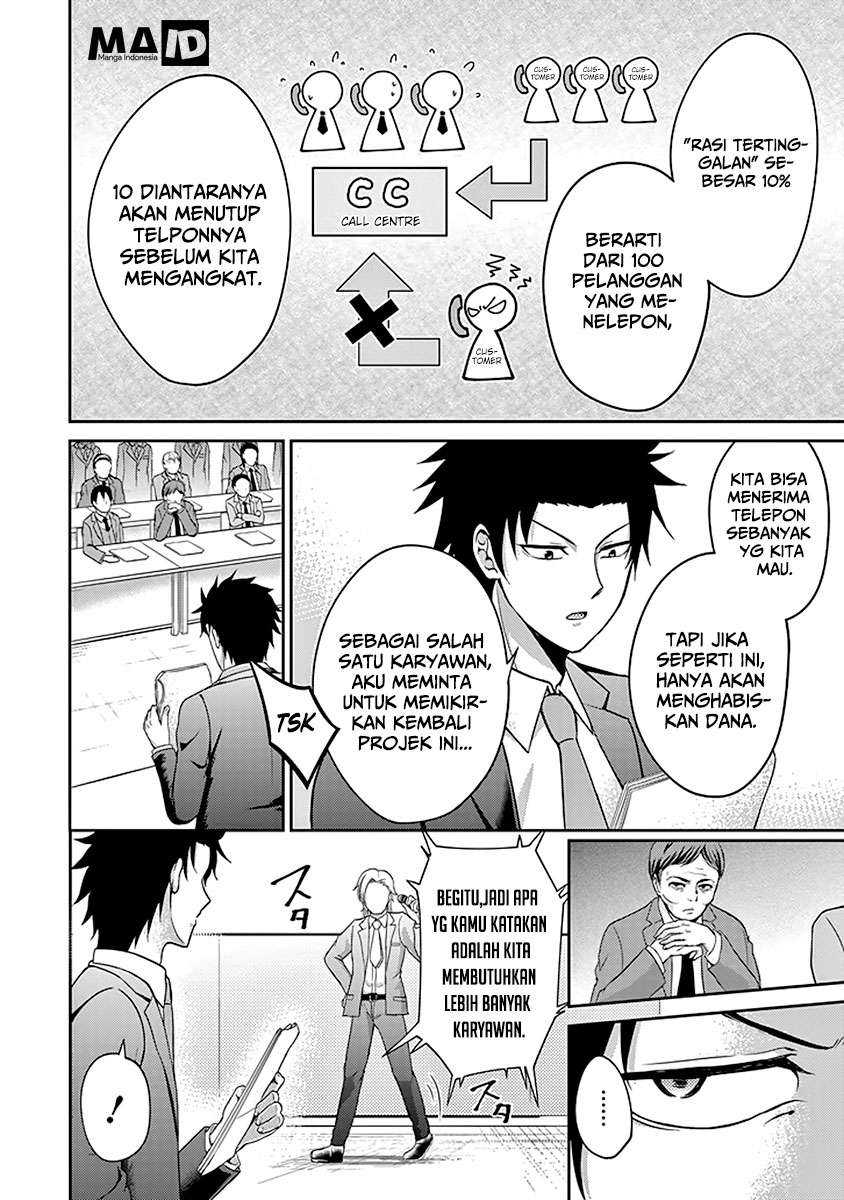 29 to JK Chapter 4 - halaman 16