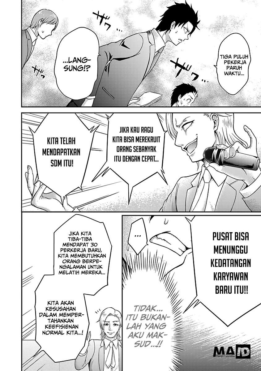 29 to JK Chapter 4 - halaman 18