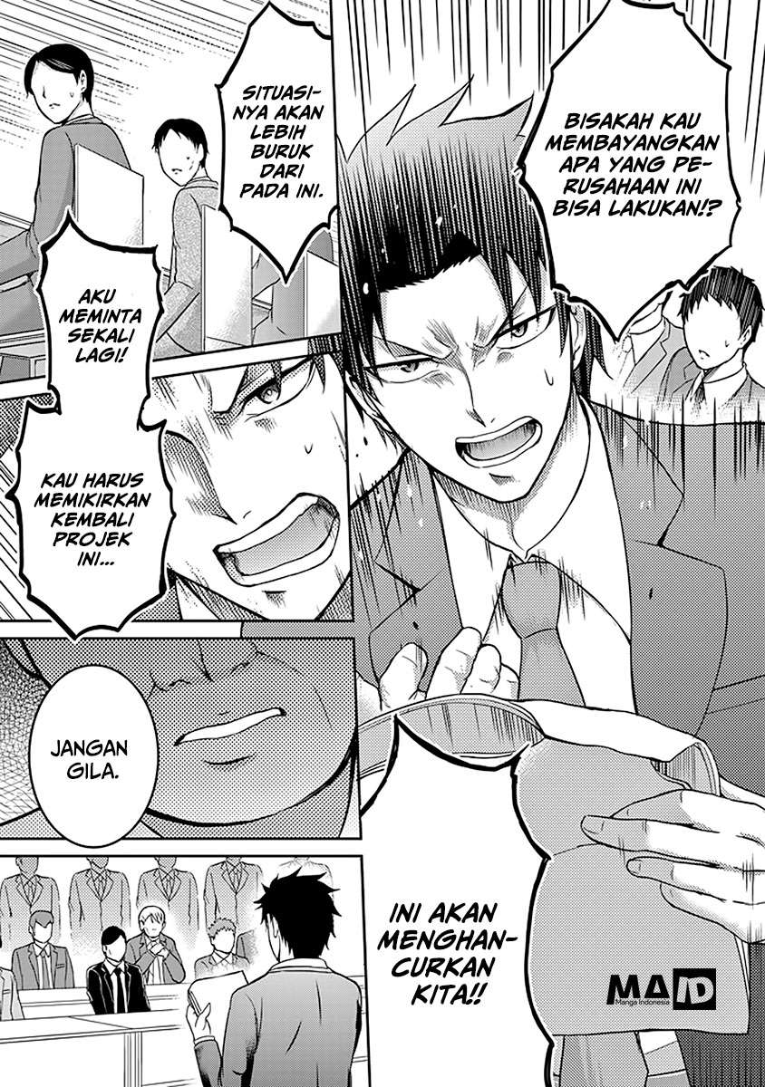 29 to JK Chapter 4 - halaman 19
