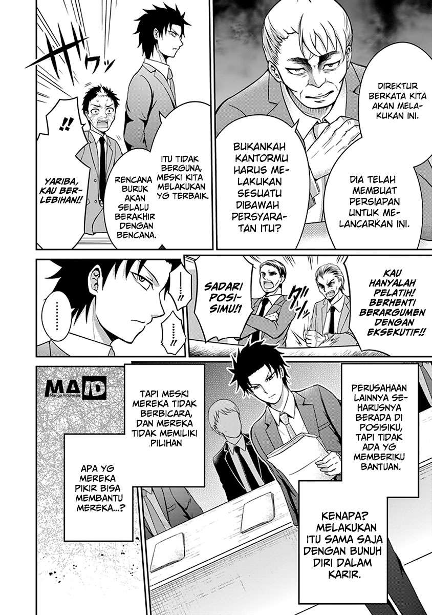 29 to JK Chapter 4 - halaman 20