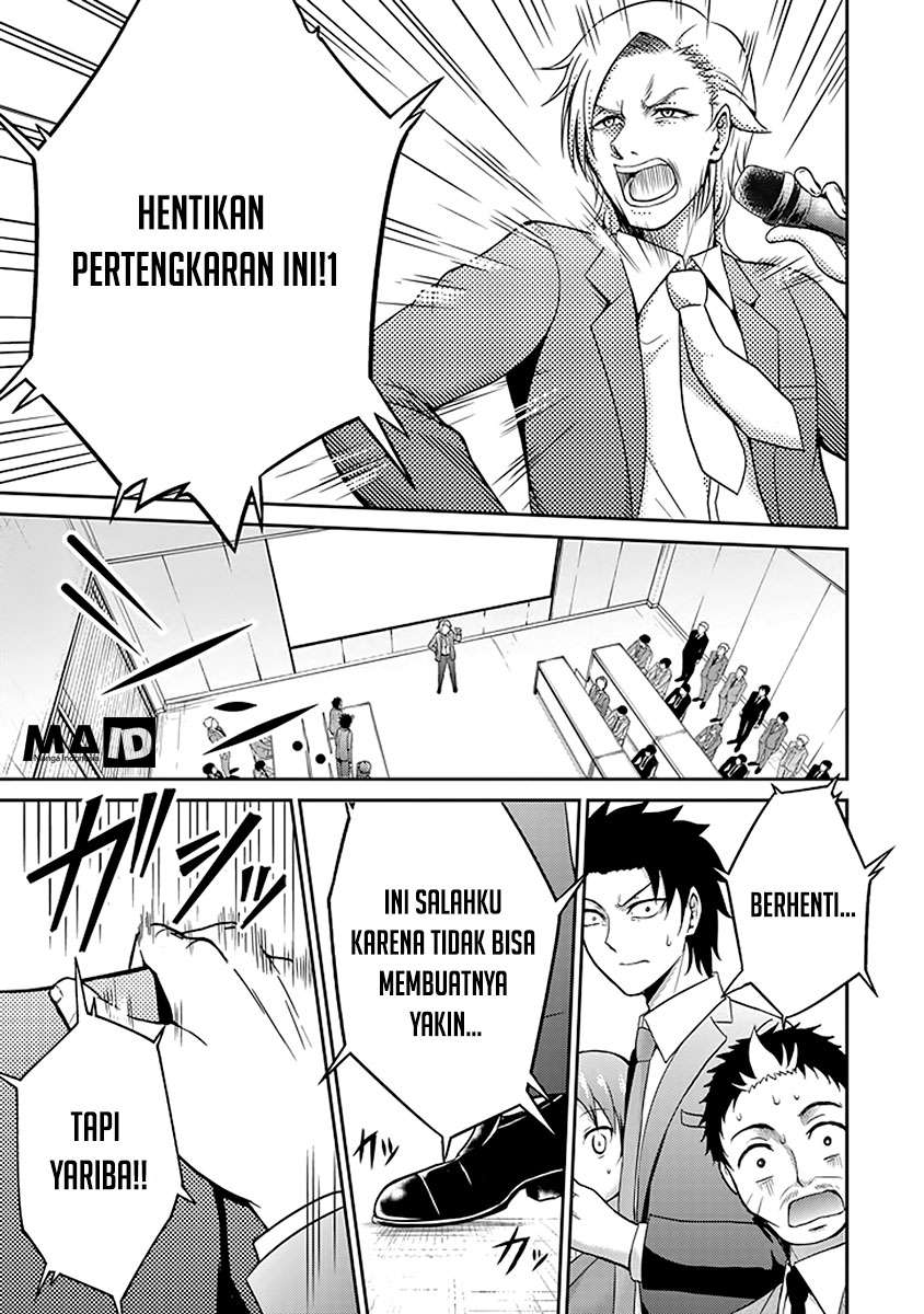 29 to JK Chapter 4 - halaman 21