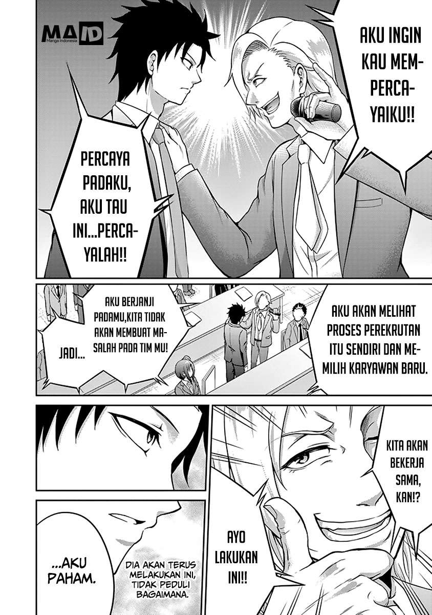 29 to JK Chapter 4 - halaman 22