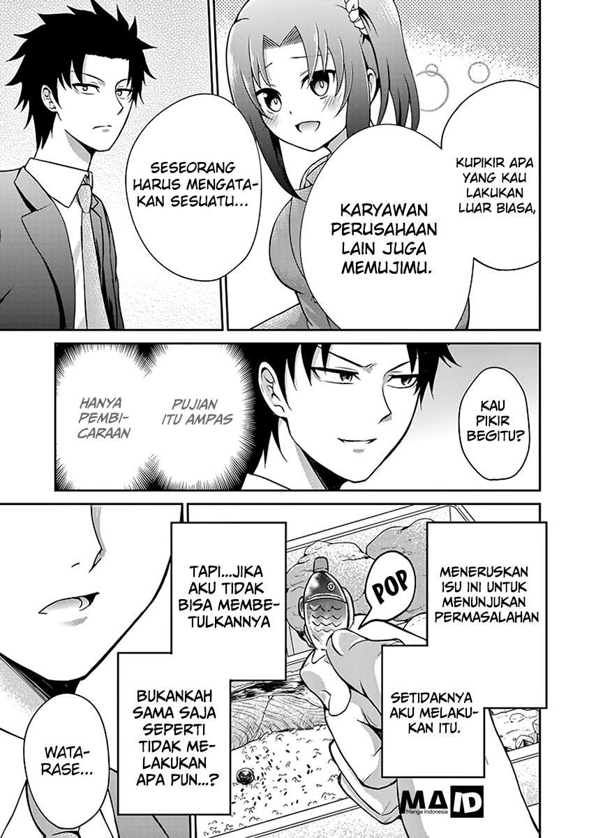 29 to JK Chapter 4 - halaman 25