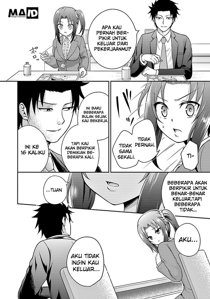 29 to JK Chapter 4 - halaman 26