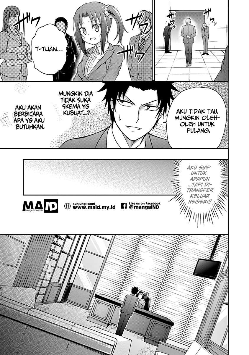 29 to JK Chapter 4 - halaman 29