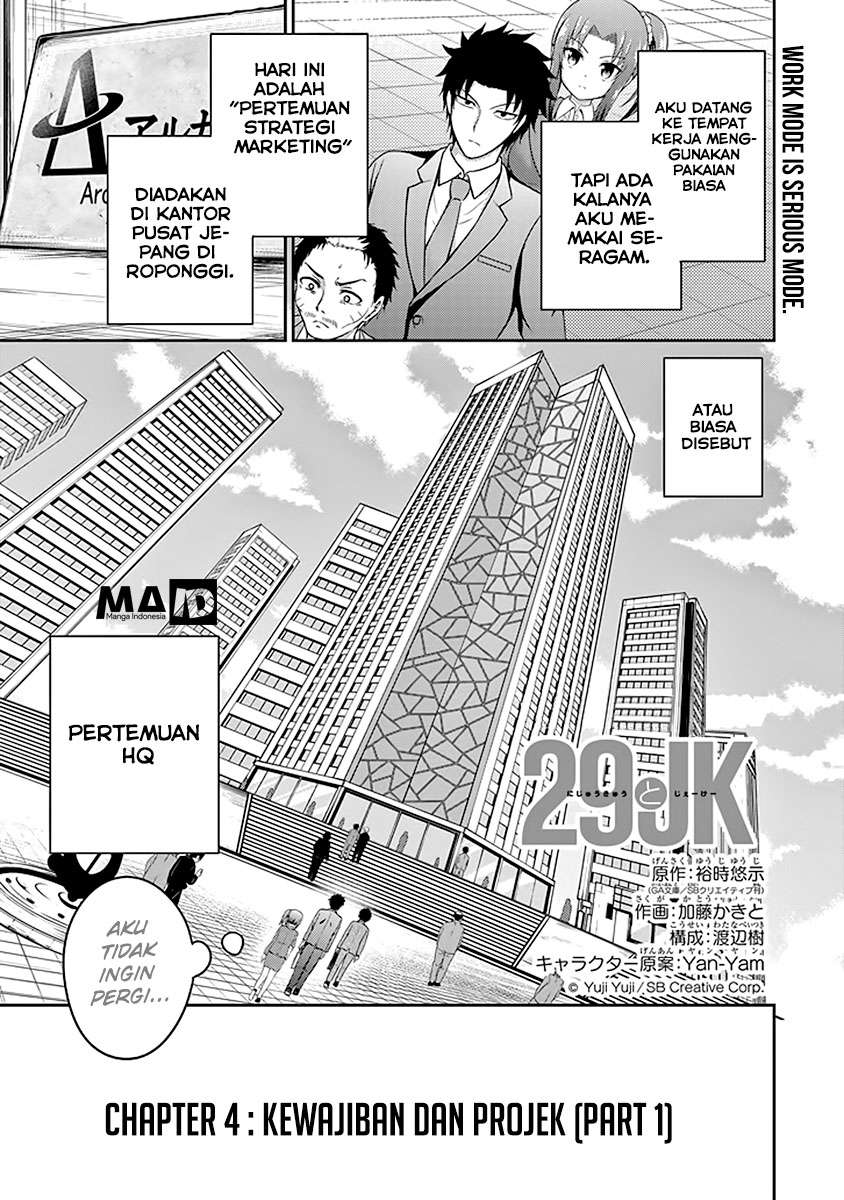 29 to JK Chapter 4 - halaman 3
